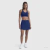 Courtside-Skort, C Logo